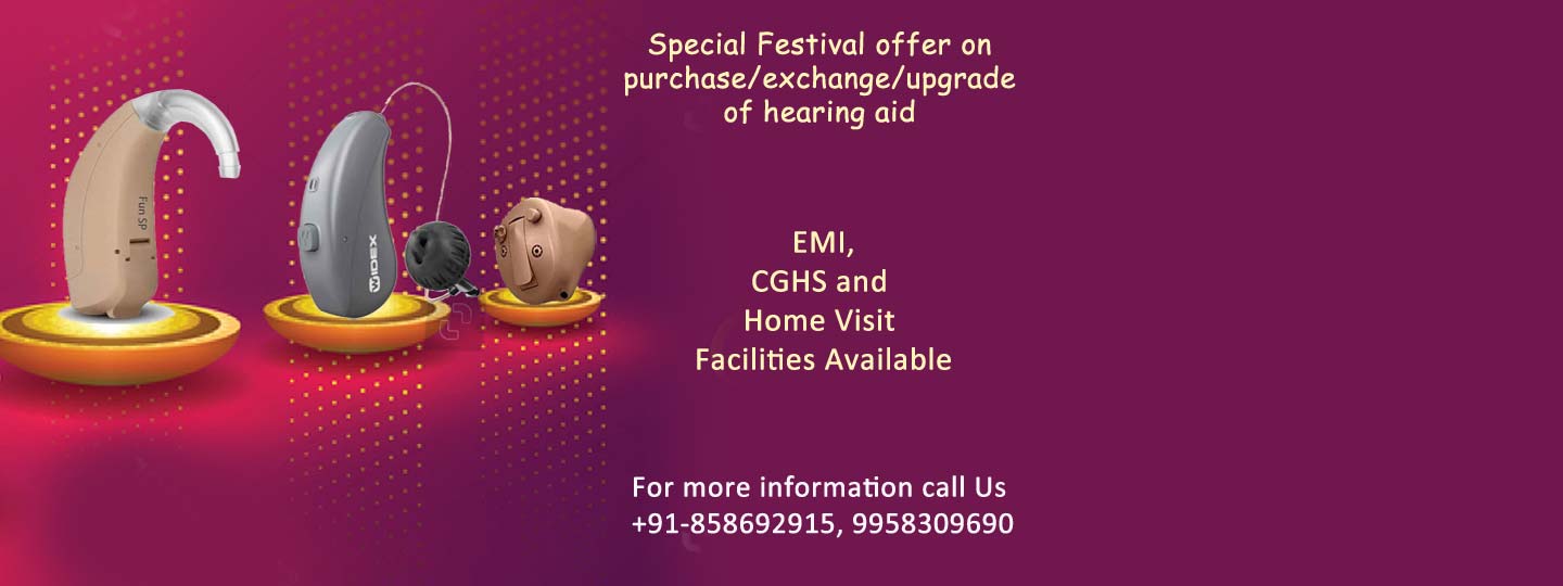 Offer on Hearing Aid